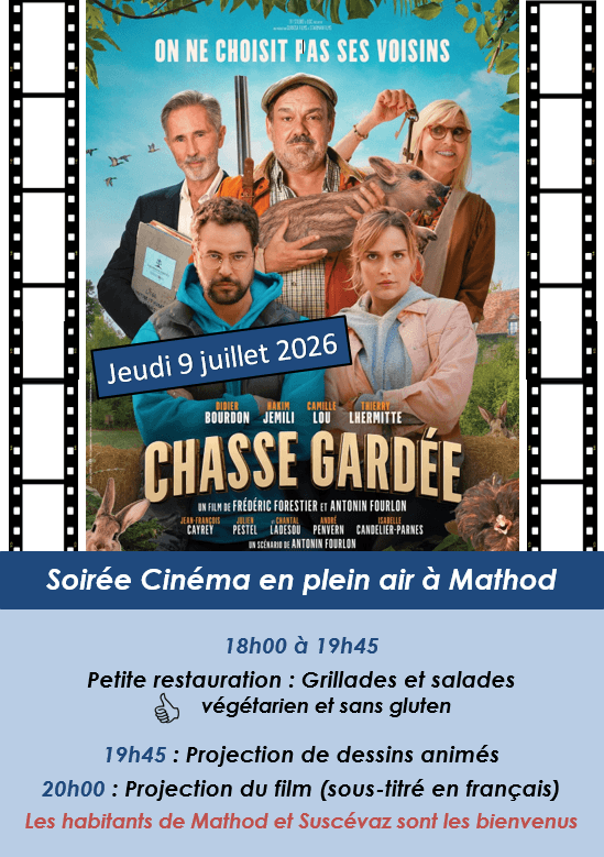 Soirée Cinéma en plein air